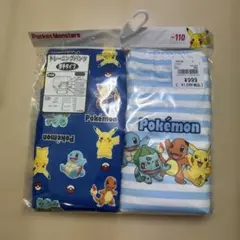 新品 ポケモン トレーニングパンツ 2枚組 110cm
