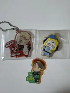 BTS TINY TAN Jimin キーホルダー セット