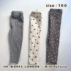 ゆん様 リクエスト 2点 まとめ商品