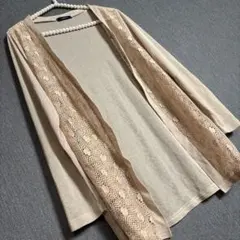 CARINA ベージュ レース調カーディガン M〜Lサイズ 透かし編み風