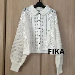 【FIKA】レース編みホワイトカーディガン