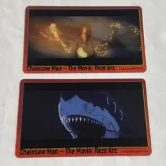 チェンソーマン 場面写コレクションカード ⑤