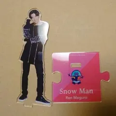 目黒蓮 アクリルスタンド