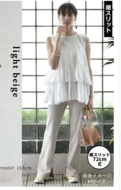 Item thumbnail for item ade53d02-4466-418e-a8e8-3a9fd2845b0e