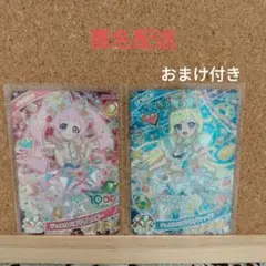 ひみつのアイプリ　ジュエルバズリウムルビー　サファイア　おまけ付き