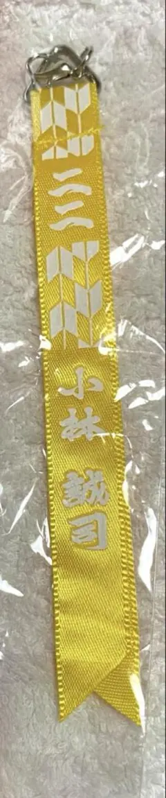ゆみ様 リクエスト 3点 まとめ商品