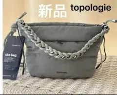 2026年最新】トポロジー ベサスの人気アイテム - メルカリ