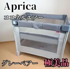 2026年最新】ココネル 美品の人気アイテム - メルカリ