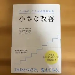 キララ様 リクエスト 2点 まとめ商品