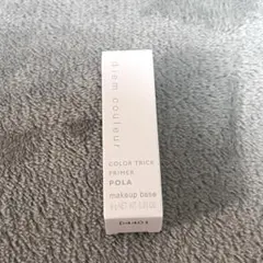 POLA diem couleur カラートリックプライマー 9gのサムネイル