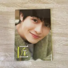 2026年最新】西垣匠 写真集の人気アイテム - メルカリ