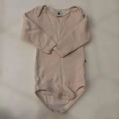 Item thumbnail for item 63889ec8-4573-4d42-95d3-038e0754ac7f