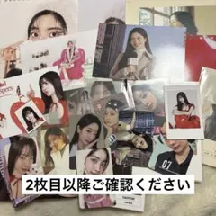 TWICE シーグリ　トレカ　ダヒョン