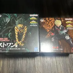 ヒロアカ　一番くじ　フィギュア B賞 ラストワン賞