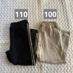 長ズボン　パンツ　ブランシェス　branshes 100・110 まとめ売り