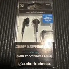 audio-technica ATH-C505 インナーイヤーヘッドフォン