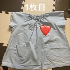 津田幼稚園スモック　半袖120 2枚セット