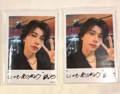 Aぇ! group Runwayグッズ ミニフォトセット 末澤誠也 2枚