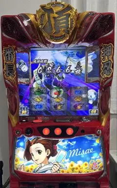 m70405953787_1.jpg?1772554158