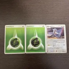 ミミッキュGX HR SM7b フェアリーライズ 060/050 - メルカリ