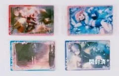 【プロセカ】カード類 まとめ売り