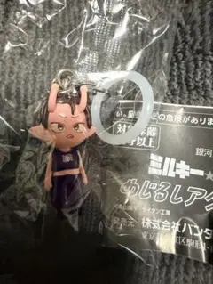 銀河ミルキー★サブウェイ　めじるしアクセサリー　ガチャ　カナタ