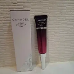CANADEL アイクリーム 15g セット売りのサムネイル