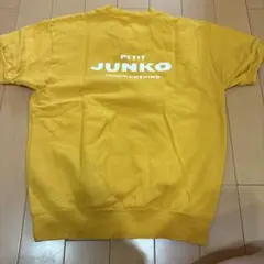 PETIT JUNKO KOSHINO 半袖Tシャツ イエロー140のサムネイル
