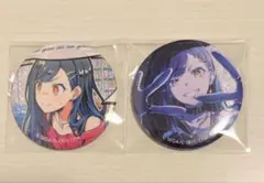 プロセカ 白石杏 グリッター缶バッジ セット