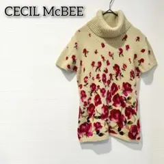 セシルマクビー カットソー トップス ニット アンゴラ 花柄 タートルネックのサムネイル