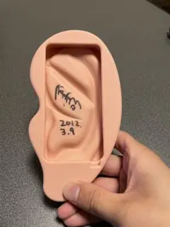 Item thumbnail for item ea413b67-bbb5-4baa-b115-1b7e4cc9ac8d