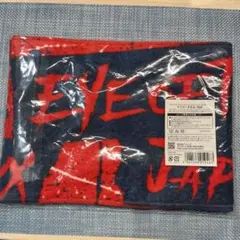 2026年最新】タオルの人気アイテム - メルカリ