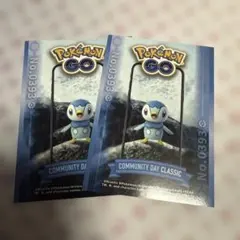 ポケモンGO コミュニティデイクラシック ポッチャマ ステッカー 2枚セット