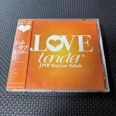 じゅん様 リクエスト 2点 まとめ商品