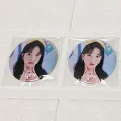 Kep1er ユジン 缶バッジ まとめ売り 4個セット ユジン Kep1er ケプラー 缶バッチ 缶バッジ 韓流 グッズ