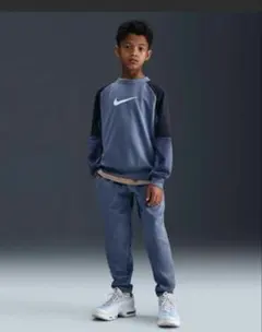 ナイキ スポーツウェア ジュニア Dri-FIT トラックスーツ