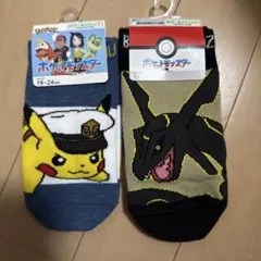 【新品タグ付き】　ポケモン　キッズ ソックス　２足