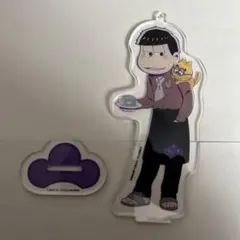 おそ松さん セガコラボカフェ カフェver. BIGアクリルスタンド 一松