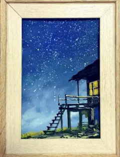 絵画 瞳の中の夕焼け micchan作 - メルカリ