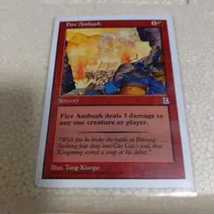 2025年最新】ポータル三国志の人気アイテム - メルカリ