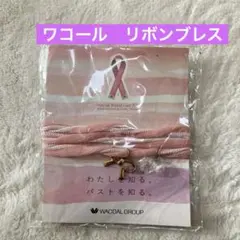 Item thumbnail for item 3c702fb6-d824-4856-9f62-7b82b3d98ce5