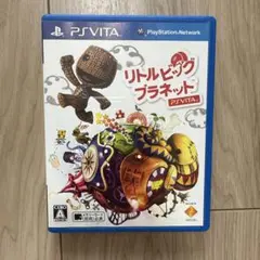 リトルビッグプラネット PlayStation Vita
