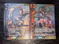 Item thumbnail for item b806a401-df24-43d1-a993-6ef78c421ace