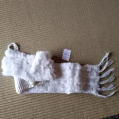 ホワイト ファー ニット マフラー ラビット