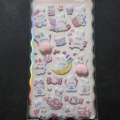 シール・おしりぷにぷにシール #10