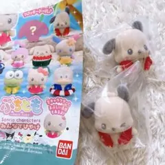 サンリオ ぷちとも ポチャッコ 2個セット