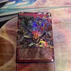 シンクロエマージェンシー　オーバーフレーム　ウルトラレア　遊戯王