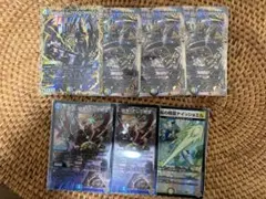 2026年最新】ドロマーコンプの人気アイテム - メルカリ