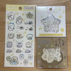 Item thumbnail for item c9fb2662-bc45-42e8-8c02-6c45f9fd8f99