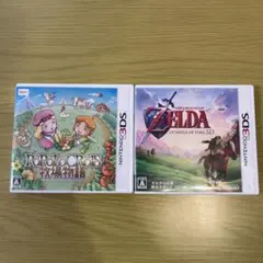 ゼルダの伝説 時のオカリナ ＆ ポポロクロイス牧場物語　セット